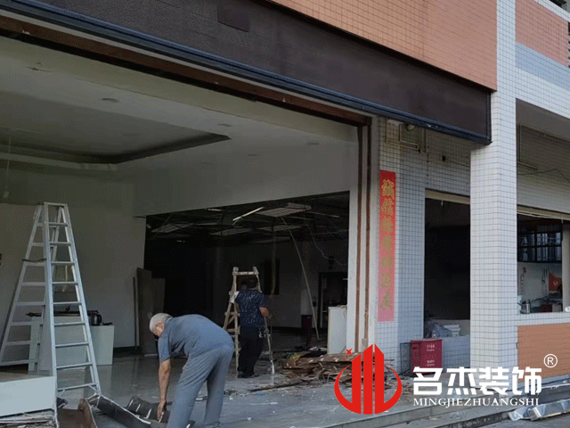 办公室香蕉视频免费下载设计