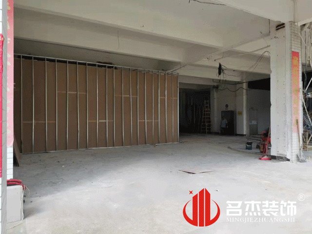 办公室香蕉视频免费下载设计
