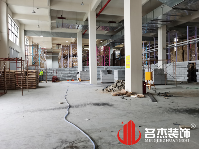 办公室香蕉视频免费下载设计
