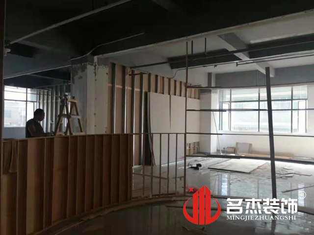 办公室香蕉视频免费下载设计