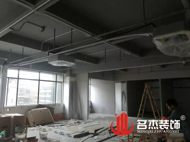 办公室香蕉视频免费下载设计
