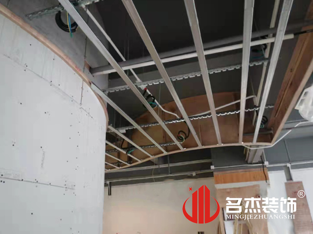 办公室香蕉视频免费下载设计