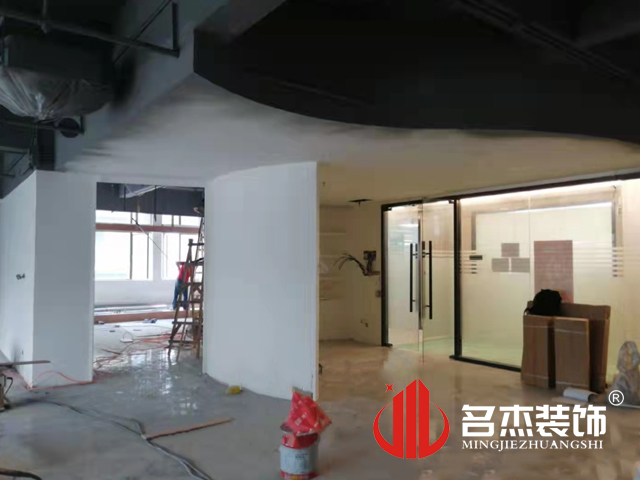 办公室香蕉视频免费下载设计