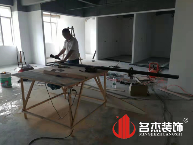 办公室香蕉视频免费下载设计