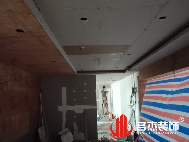 办公室香蕉视频免费下载设计