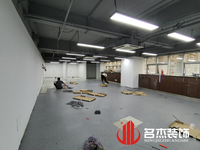 办公室香蕉视频免费下载设计