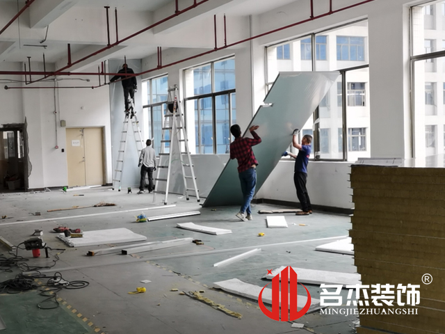办公室香蕉视频免费下载设计