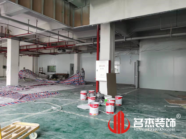 办公室香蕉视频免费下载设计