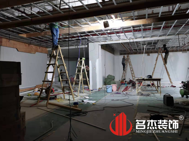 办公室香蕉视频免费下载设计