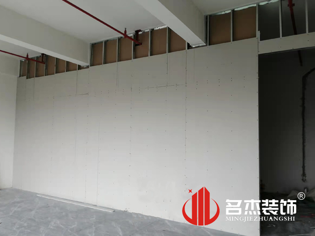 办公室香蕉视频免费下载设计