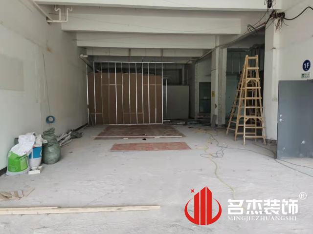 办公室香蕉视频免费下载设计
