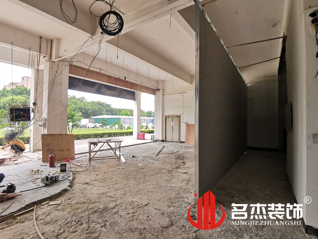 办公室香蕉视频免费下载设计