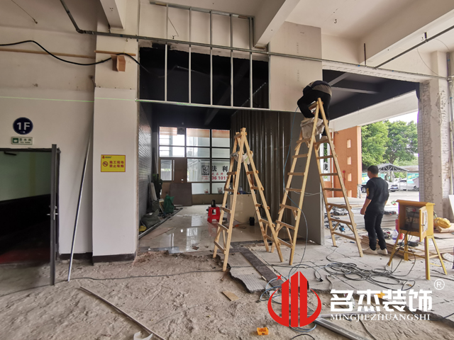 办公室香蕉视频免费下载设计