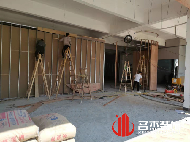 办公室香蕉视频免费下载设计