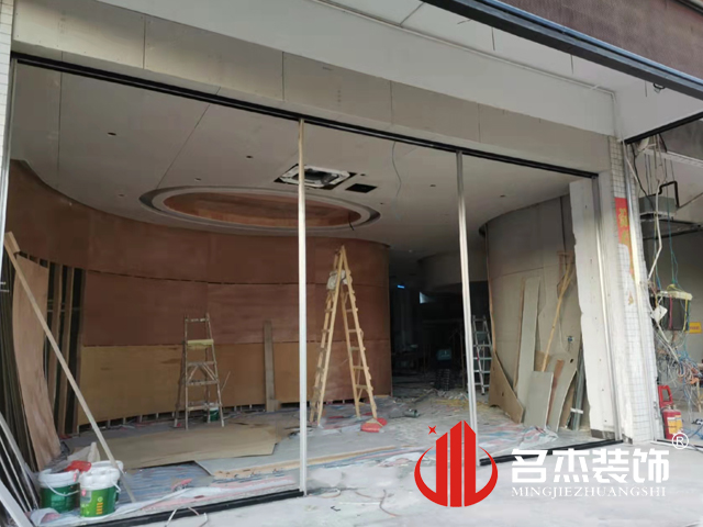 办公室香蕉视频免费下载设计