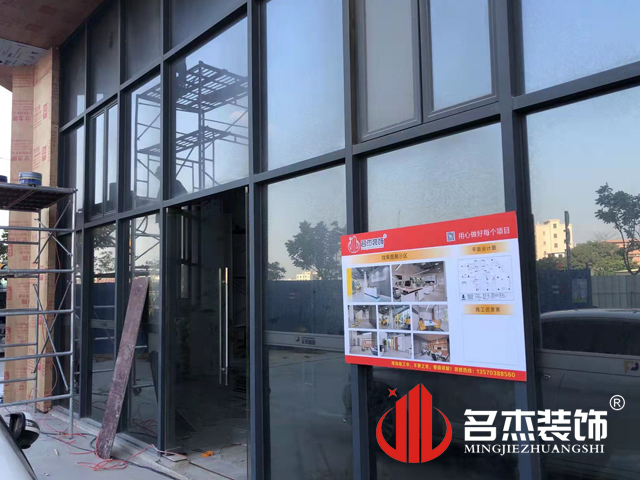 办公室香蕉视频免费下载设计