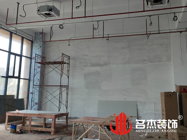 办公室香蕉视频免费下载设计