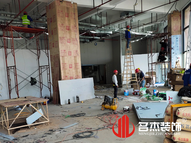 办公室香蕉视频免费下载设计