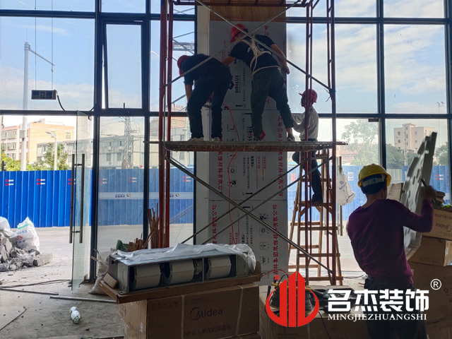 办公室香蕉视频免费下载设计