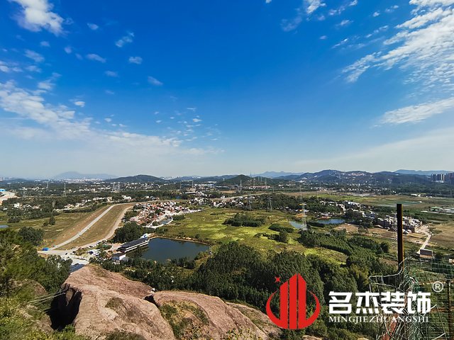 办公室香蕉视频免费下载设计