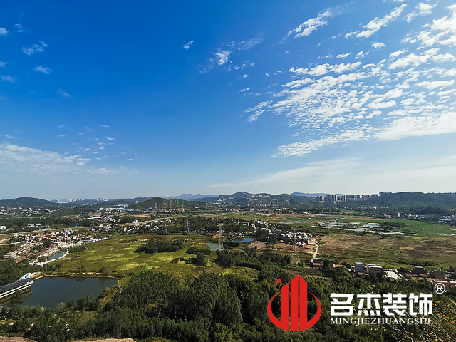 办公室香蕉视频免费下载设计