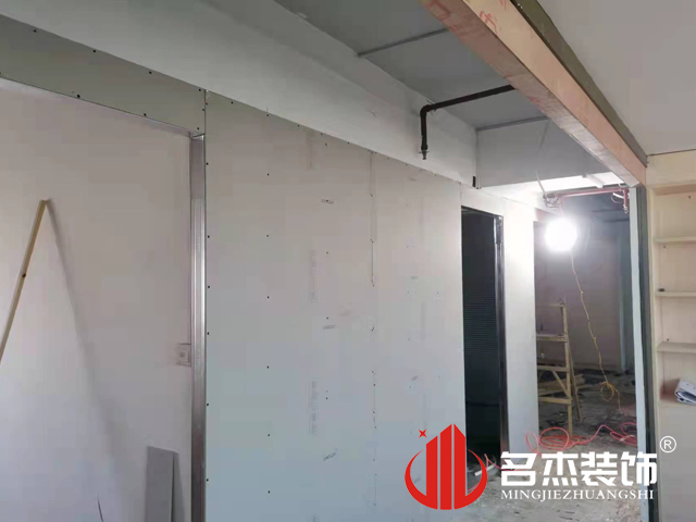 办公室香蕉视频免费下载设计