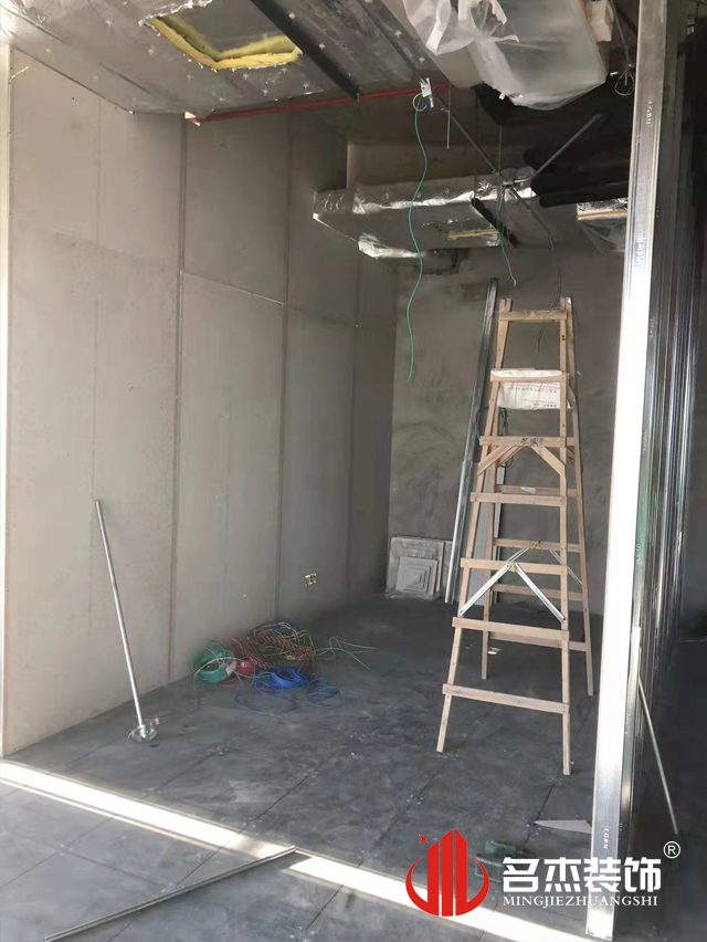 办公室香蕉视频免费下载设计