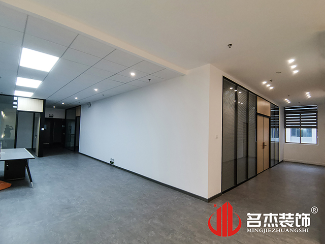 办公室香蕉视频免费下载设计