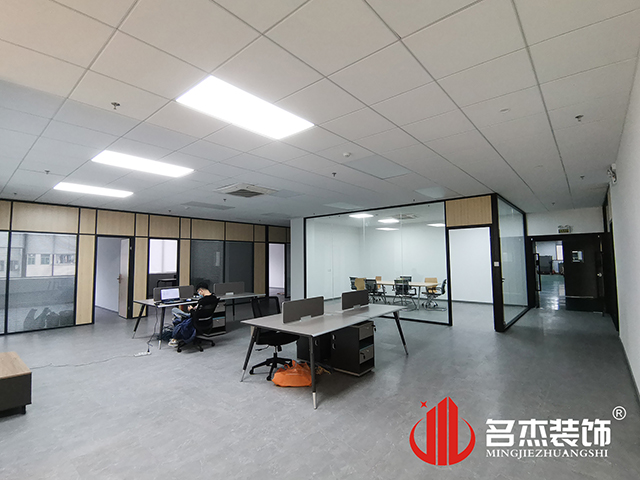 办公室香蕉视频免费下载设计