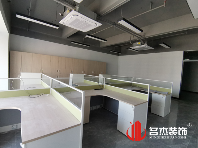 办公室香蕉视频免费下载设计