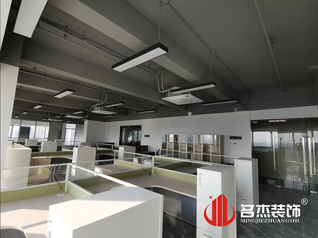 办公室香蕉视频免费下载设计