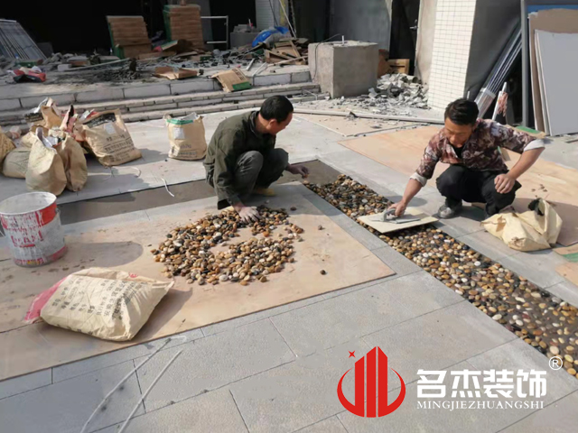 办公室香蕉视频免费下载设计