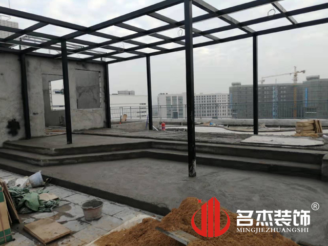 办公室香蕉视频免费下载设计