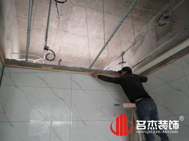 办公室香蕉视频免费下载设计