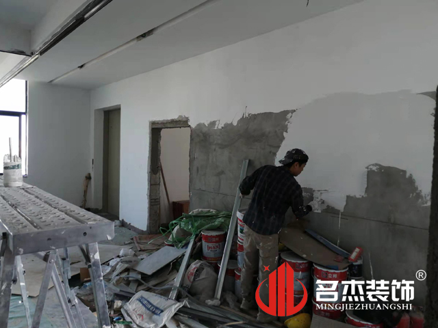 办公室香蕉视频免费下载设计