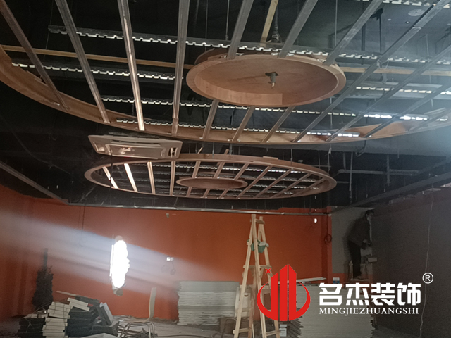 办公室香蕉视频免费下载设计