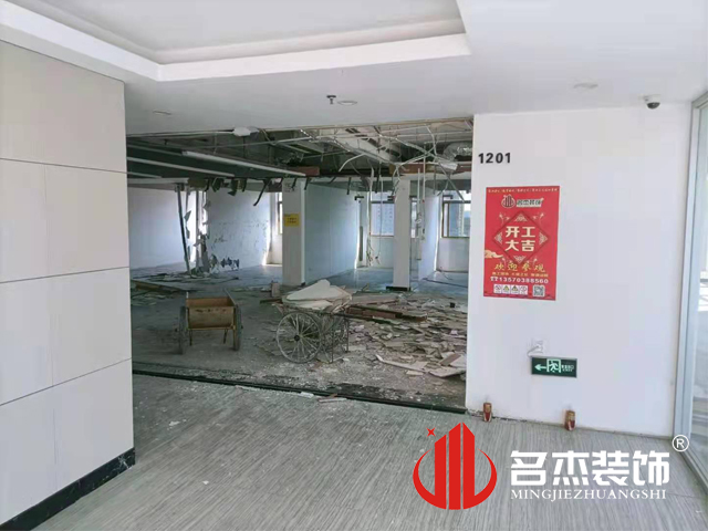 广州办公室香蕉视频免费下载设计