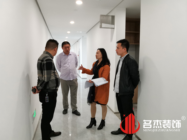 广州办公室香蕉视频免费下载