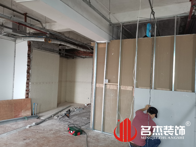 广州办公室香蕉视频免费下载设计