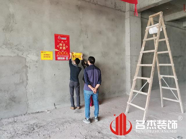 广州办公室香蕉视频免费下载