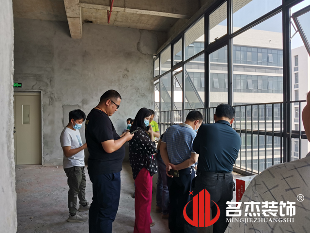 广州办公室香蕉视频免费下载