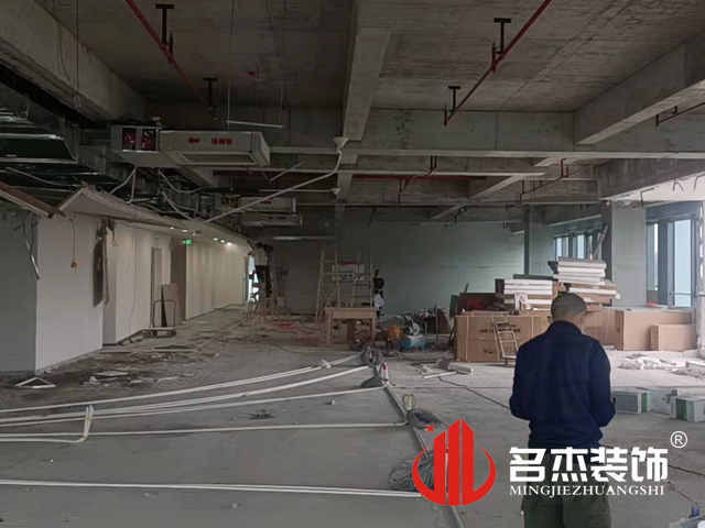 广州办公室香蕉视频免费下载设计