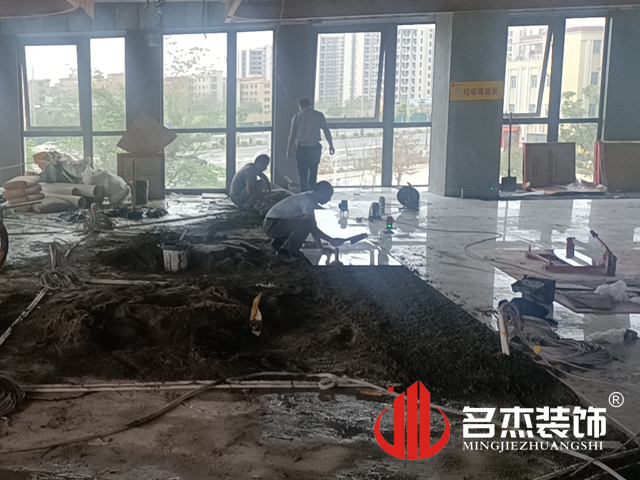 广州办公室香蕉视频免费下载设计