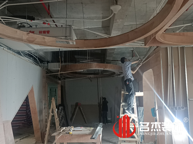 广州办公室香蕉视频免费下载设计