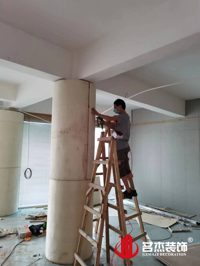 广州办公室香蕉视频免费下载设计