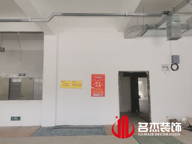 广州办公室香蕉视频免费下载设计