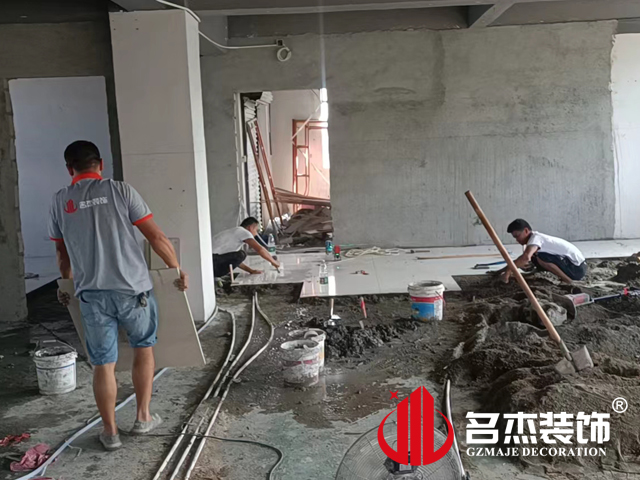 广州办公室香蕉视频免费下载设计