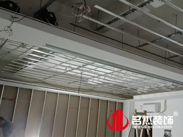 广州办公室香蕉视频免费下载设计