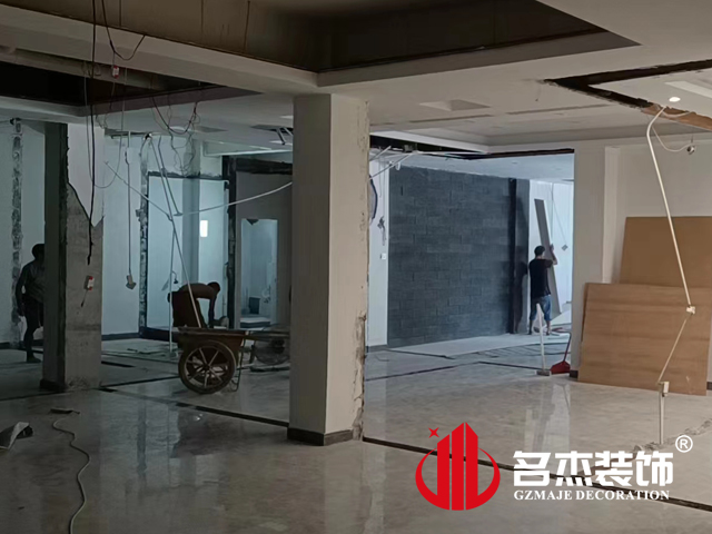 广州办公室香蕉视频免费下载设计