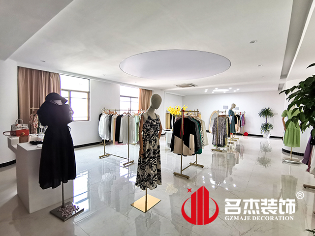 广州办公室香蕉视频免费下载设计